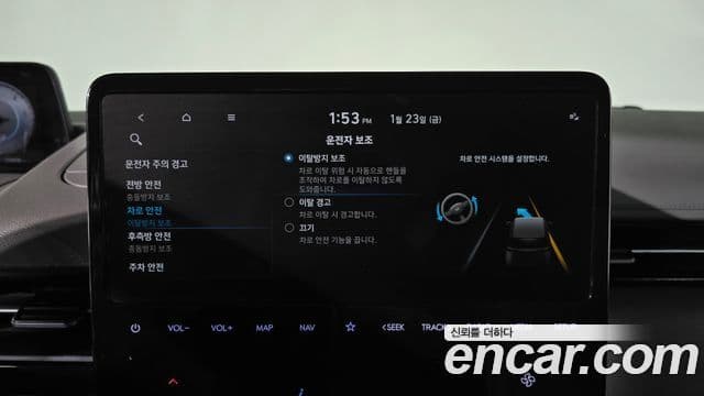 Hyundai Staria Inspiration, 2023 16