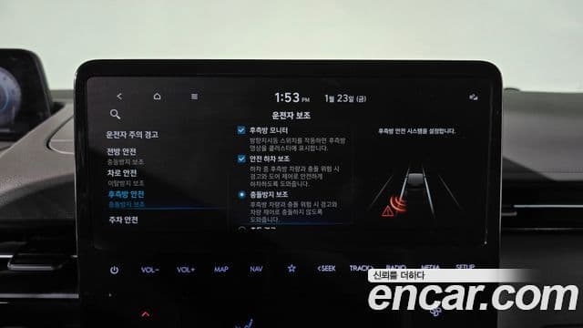 Hyundai Staria Inspiration, 2023 17