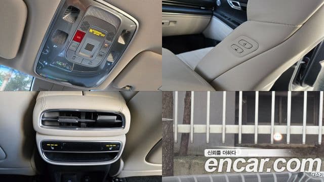 Genesis GV80, 2022 16