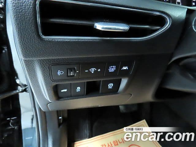 Hyundai Sonata гибрид (DN8) Premium Plus, 2023 16