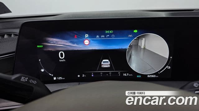 Kia K8 гибрид Noblesse, 2022 8