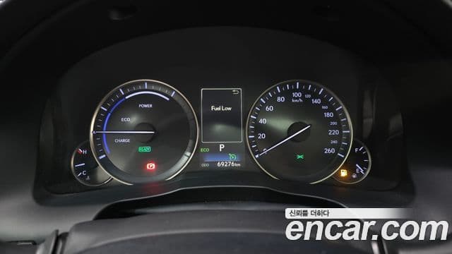 Lexus New ES300h XV60, 2017 8