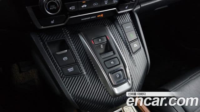 Honda CR-V 5세대 2.0 гибрид Туринг (Touring) 4WD, 2021 9
