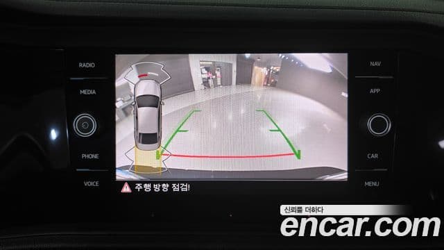 Volkswagen Jetta 7세대 Prestige, 2023 16