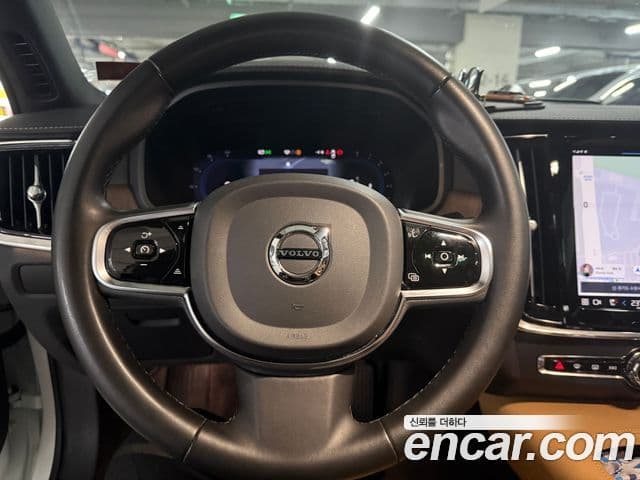 Volvo S90 B5 Ultimate Bright, 2023 8