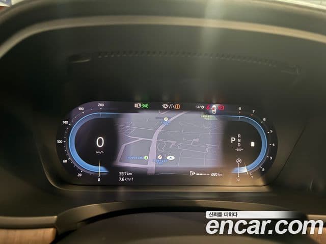 Volvo S90 B5 Ultimate Bright, 2023 12