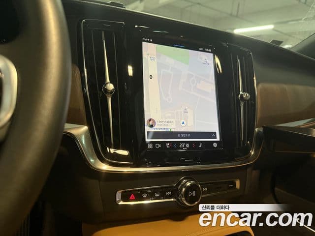 Volvo S90 B5 Ultimate Bright, 2023 13