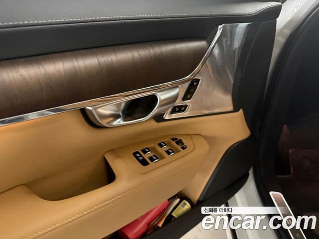 Volvo S90 B5 Ultimate Bright, 2023 14