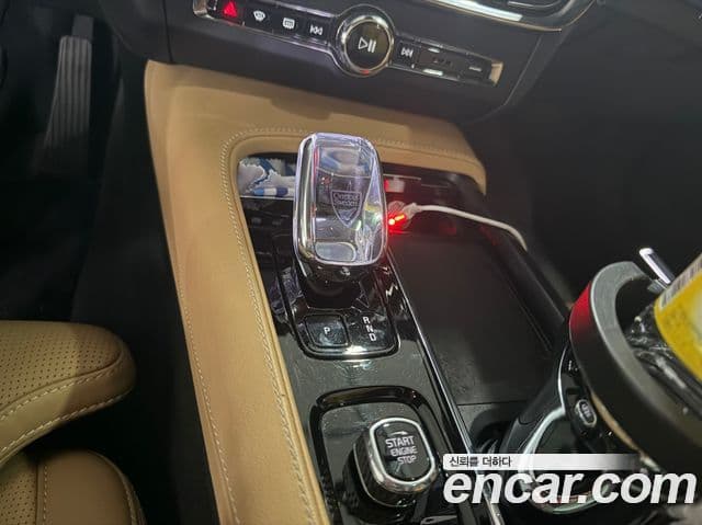 Volvo S90 B5 Ultimate Bright, 2023 17