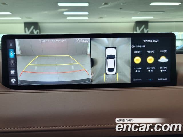 Genesis G80 (RG3) бензин 2.5 турбо AWD, 2022 8