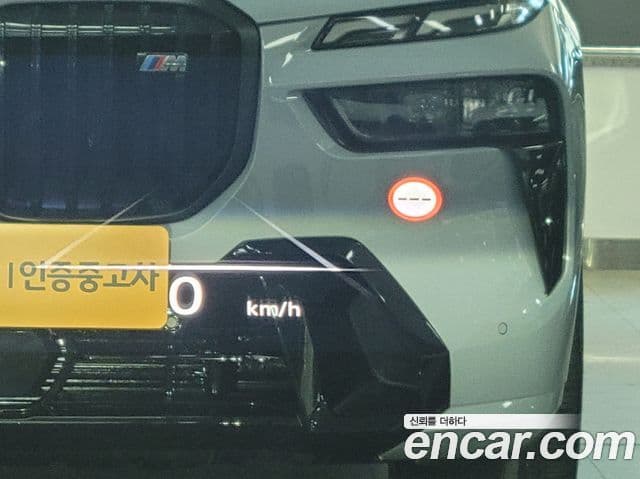 Genesis G80 (RG3) бензин 2.5 турбо AWD, 2022 9