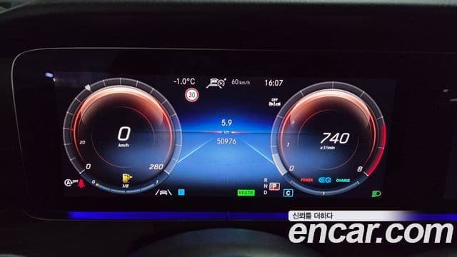 Mercedes-Benz E-класс W213 Avantgarde, 2022 8