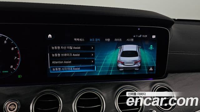 Mercedes-Benz E-класс W213 Avantgarde, 2022 17