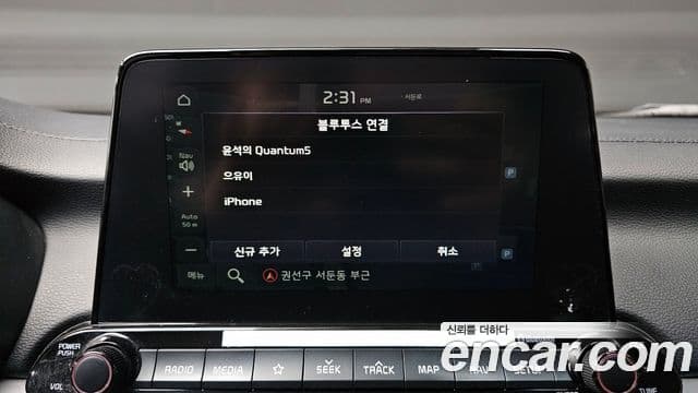 Kia All New K3 Luxury, 2019 16