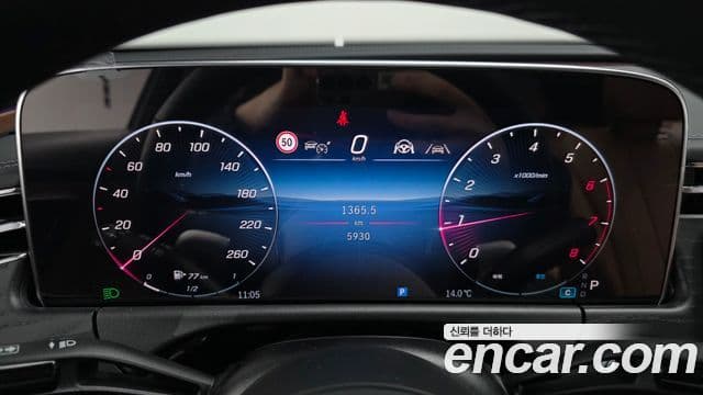 Mercedes-Benz E-класс W214 Avantgarde, 2024 8