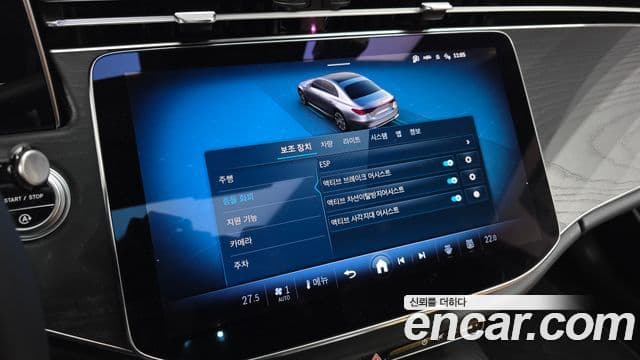 Mercedes-Benz E-класс W214 Avantgarde, 2024 15