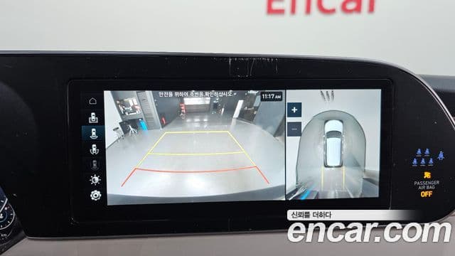 Hyundai Palisade Prestige, 2022 15