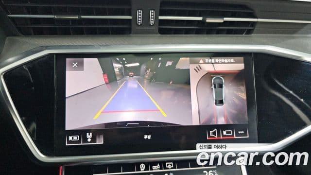 Audi A6 (C8), 2020 15