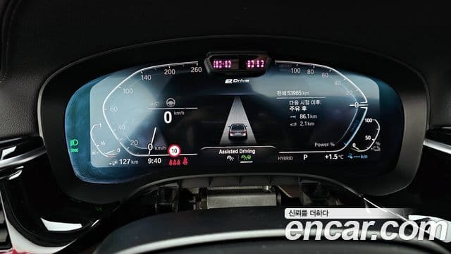 BMW 5시리즈 (G30) 530e M Sport, 2022 8