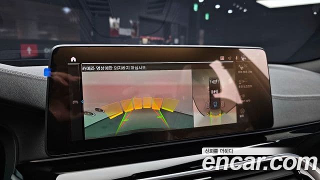 BMW 5시리즈 (G30) 530e M Sport, 2022 15