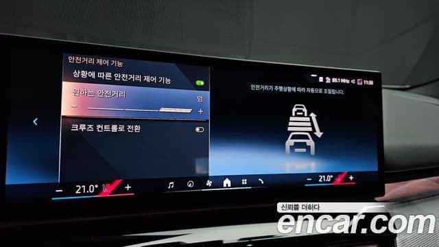 BMW 5시리즈 (G60) 520i M Sport, 2025 16