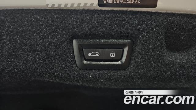 BMW 5시리즈 (G60) 520i M Sport, 2025 20