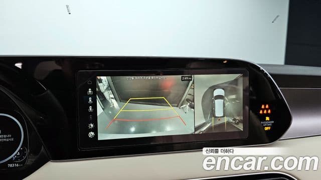 Hyundai Palisade Calligraphy, 2021 14