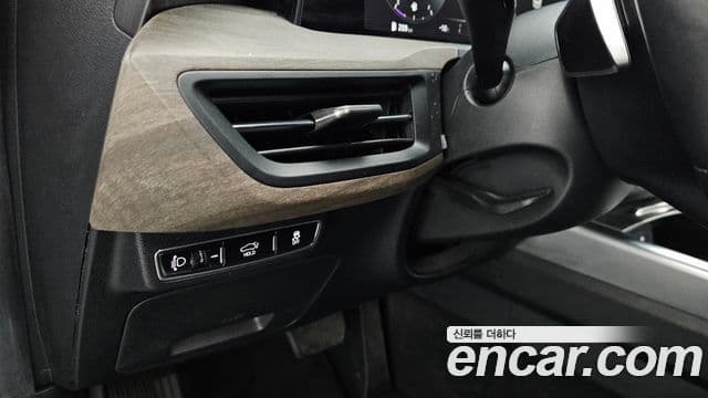 Kia K8 Noblesse, 2023 17