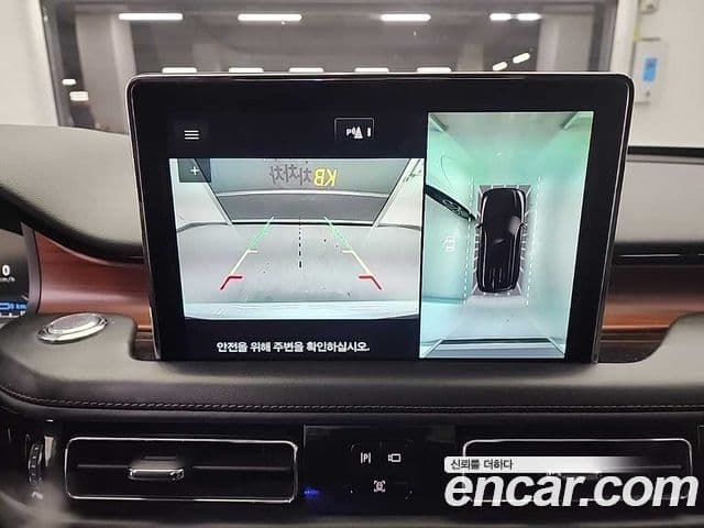Lincoln Aviator 2세대 3.0 PHEV GT AWD, 2020 15
