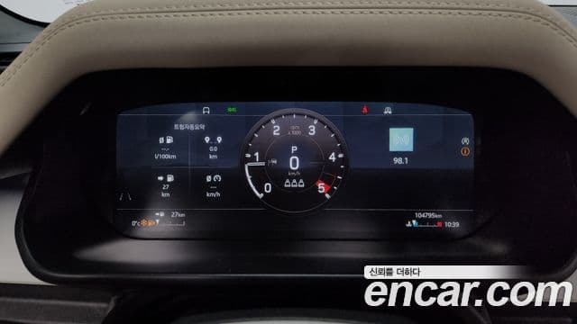 Land Rover Defender (L663) 110 D240 Launch Edition, 2020 8