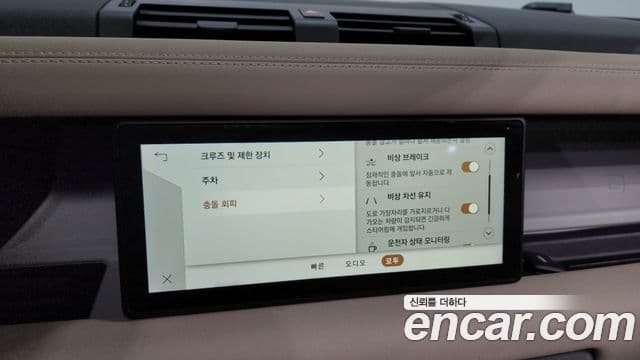 Land Rover Defender (L663) 110 D240 Launch Edition, 2020 16