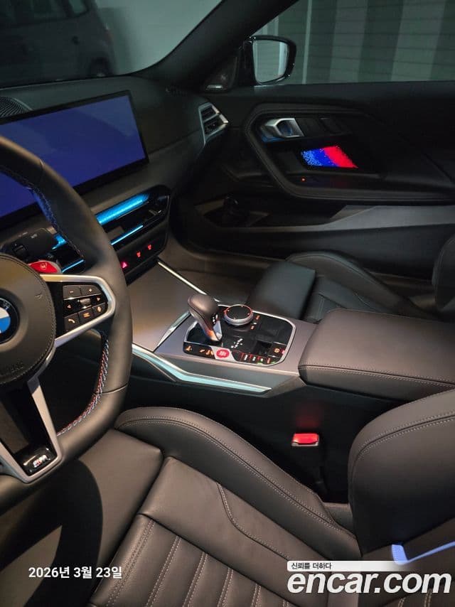 BMW M2 (G87) M2 купе, 2026 все фото