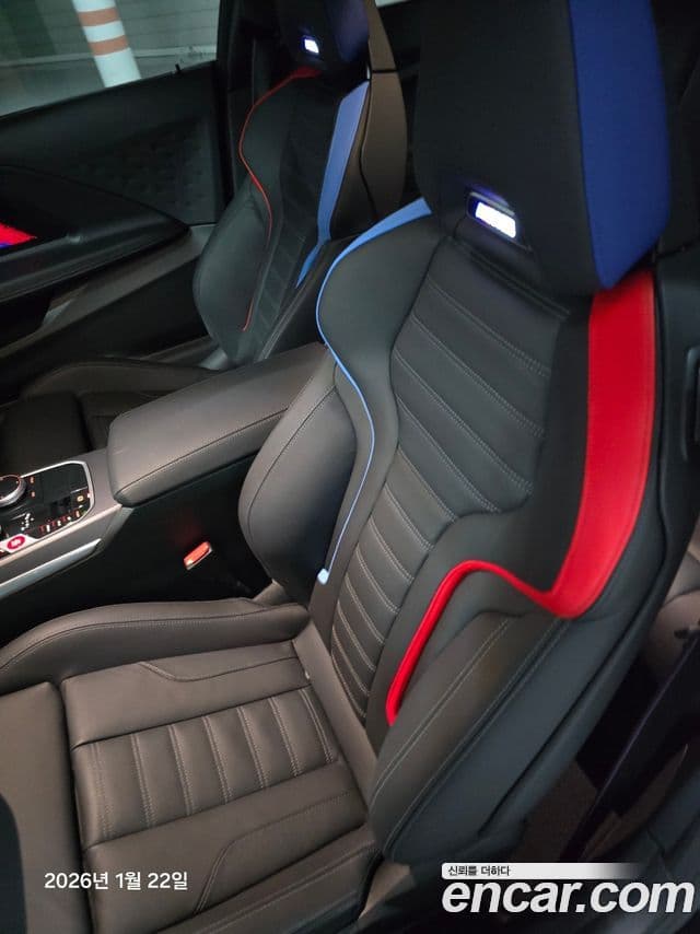 BMW M2 (G87) M2 купе, 2026 7