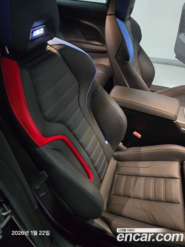 BMW M2 (G87) M2 купе, 2026 8