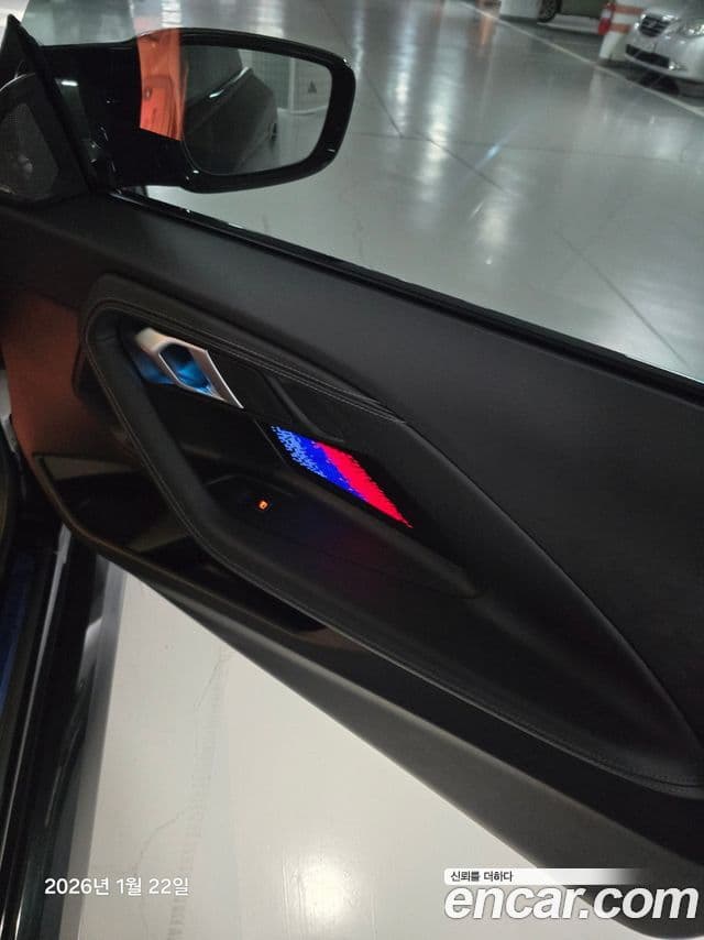 BMW M2 (G87) M2 купе, 2026 9