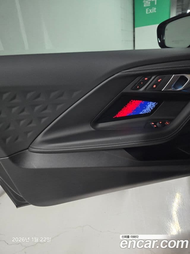 BMW M2 (G87) M2 купе, 2026 10