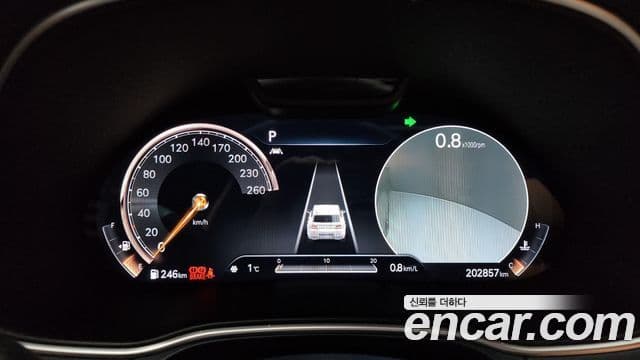 Genesis GV80, 2021 8