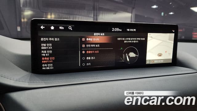 Genesis GV80, 2021 17