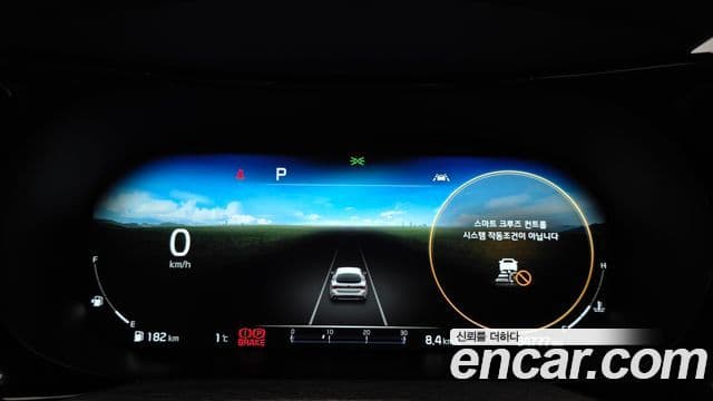 Kia K5 3세대 Noblesse, 2021 8