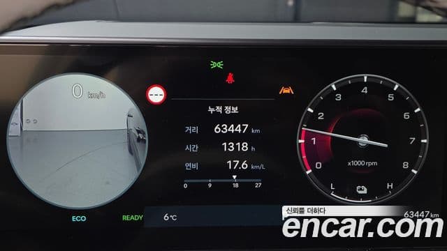 Hyundai Grandeur гибрид (GN7) Calligraphy, 2023 8