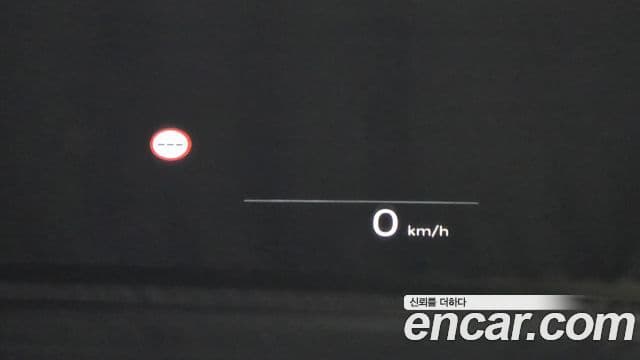 Hyundai Grandeur гибрид (GN7) Calligraphy, 2023 15