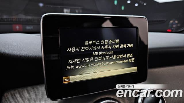 Mercedes-Benz CLA-класс C117 CLA250 4MATIC, 2017 15