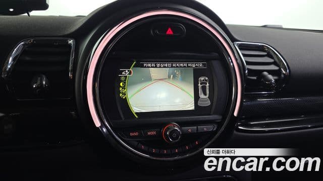 Mini Cooper D 클럽맨 2세대, 2016 15