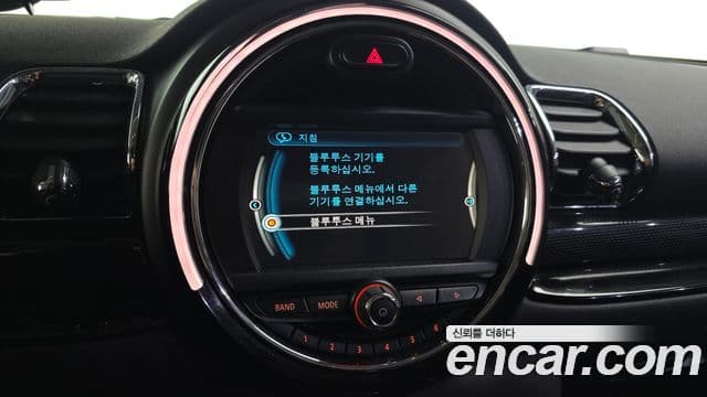 Mini Cooper D 클럽맨 2세대, 2016 16