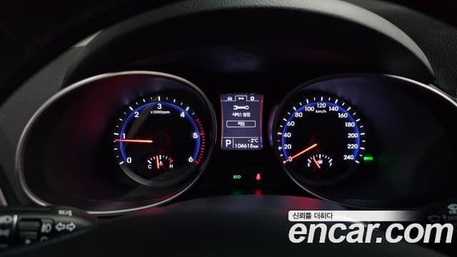 Hyundai Santa Fe DM Premium, 2015 8