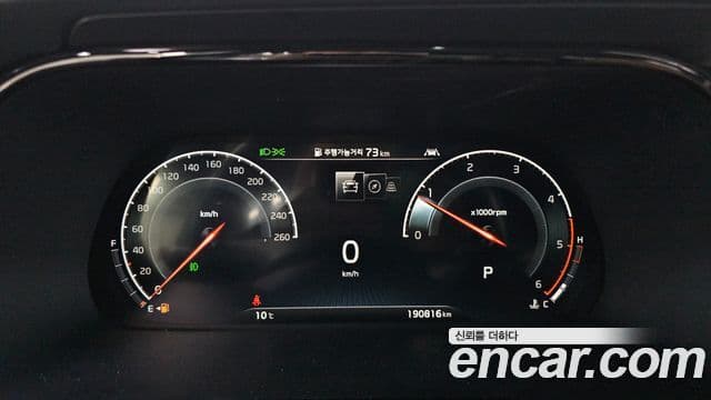 Kia Mohave The / новый Master Masters, 2020 8