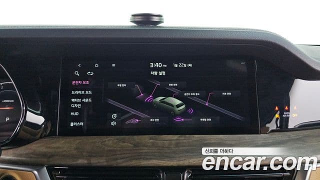 Kia Mohave The / новый Master Masters, 2020 14