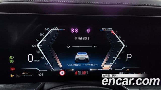 BMW 7시리즈 (G70) 740i xDrive M Sport Limited, 2024 8