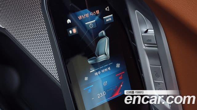 BMW 7시리즈 (G70) 740i xDrive M Sport Limited, 2024 18