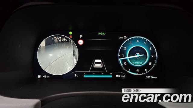 Hyundai The / новый New Palisade Le Blanc, 2024 8